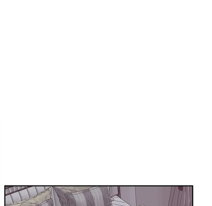 认养女 - 第32话 - page 76