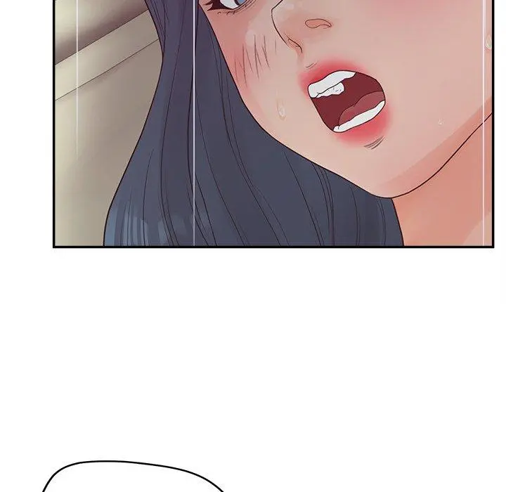 认养女 - 第32话 - page 112