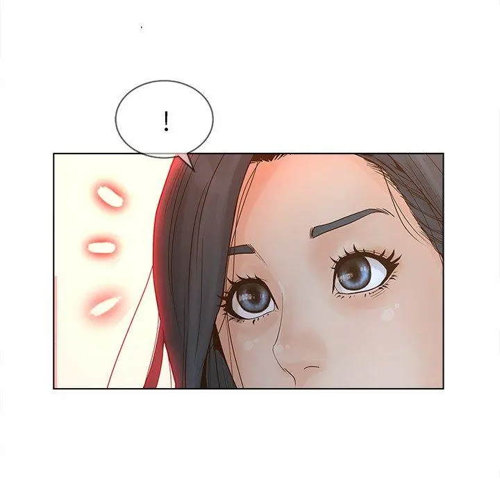 认养女 - 第4话 - page 39