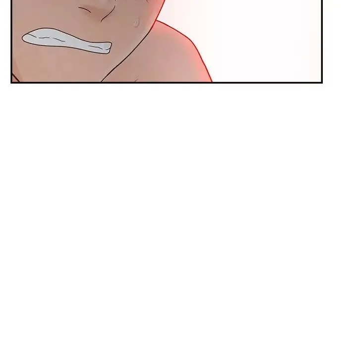 认养女 - 第39话 - page 13