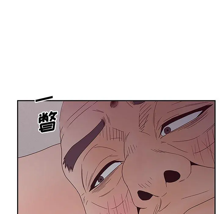 认养女 - 第27话 - page 58