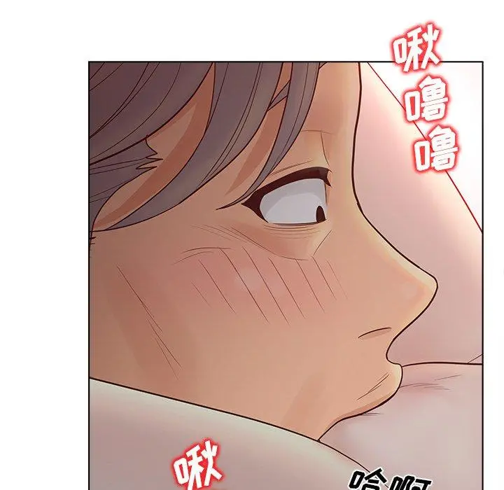 认养女 - 第10话 - page 38