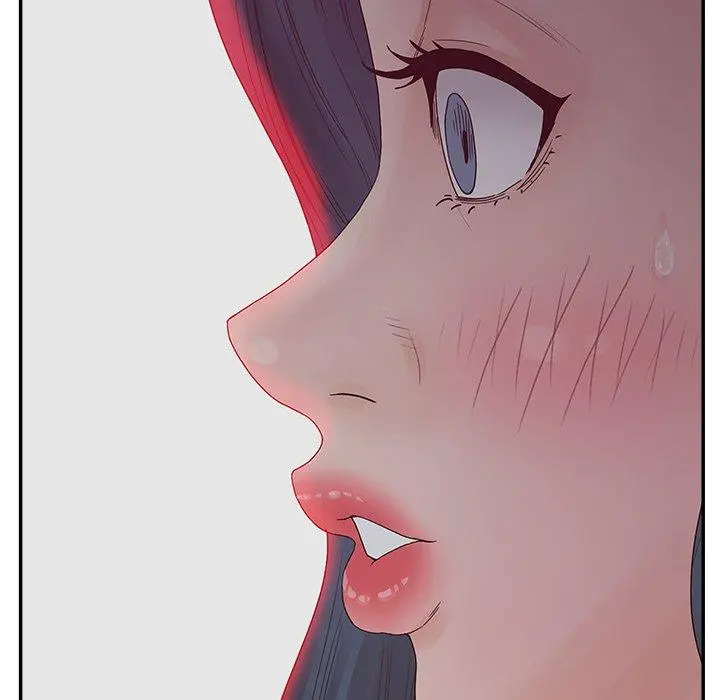 认养女 - 第31话 - page 9