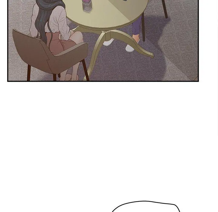 认养女 - 第31话 - page 15