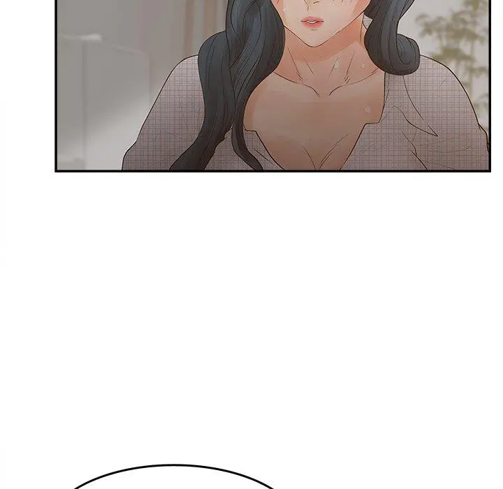 认养女 - 第31话 - page 23
