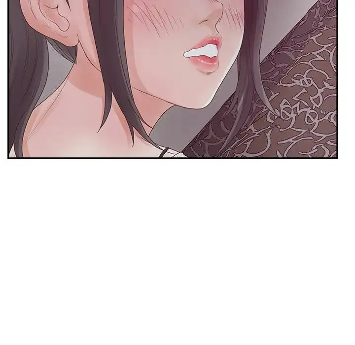 认养女 - 第38话 - page 34
