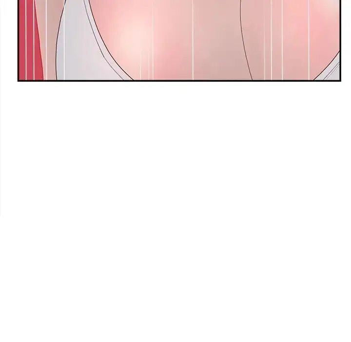 认养女 - 第38话 - page 47