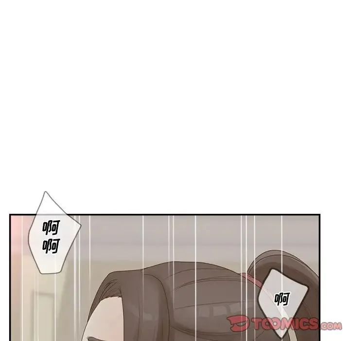 认养女 - 第38话 - page 51