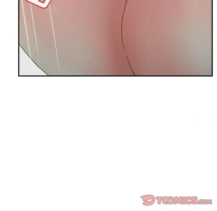 认养女 - 第38话 - page 93