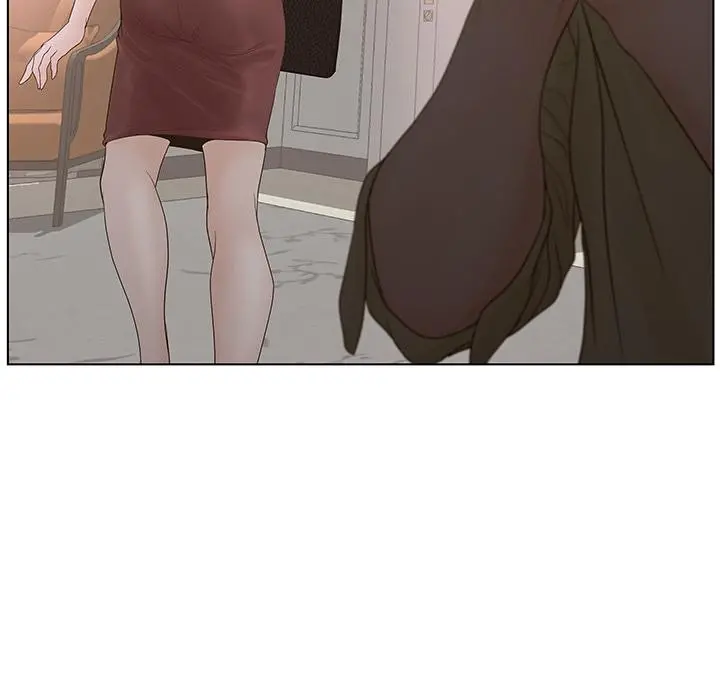 认养女 - 第1话 - page 81