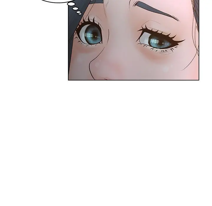 认养女 - 第1话 - page 84