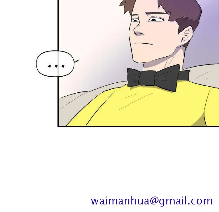 玩偶特攻队 - 第12章 - page 21