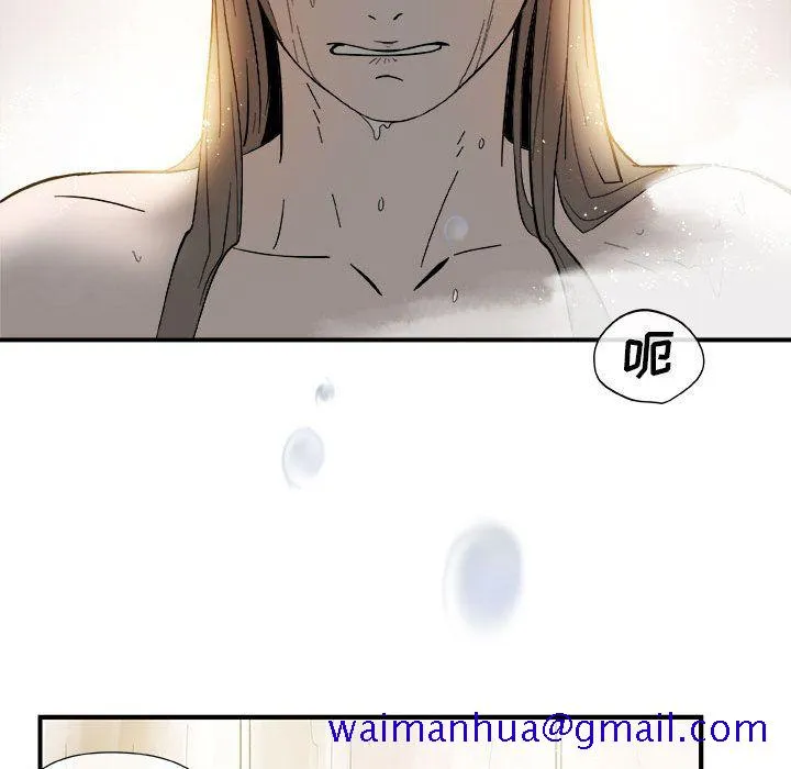 玩偶特攻队 - 第12章 - page 41