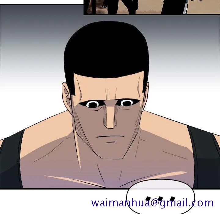 玩偶特攻队 - 第12章 - page 70