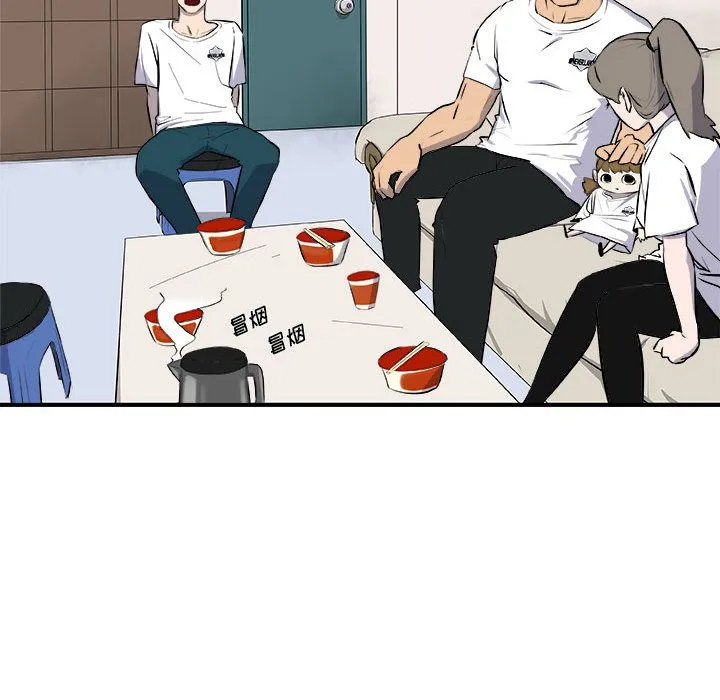 玩偶特攻队 - 第12章 - page 76