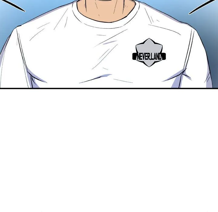 玩偶特攻队 - 第12章 - page 84