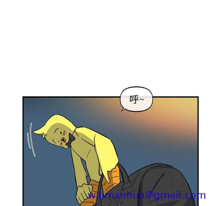 玩偶特攻队 - 第12章 - page 100