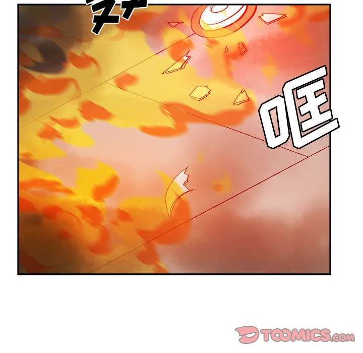 玩偶特攻队 - 第11章 - page 12