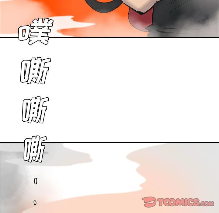 玩偶特攻队 - 第11章 - page 20