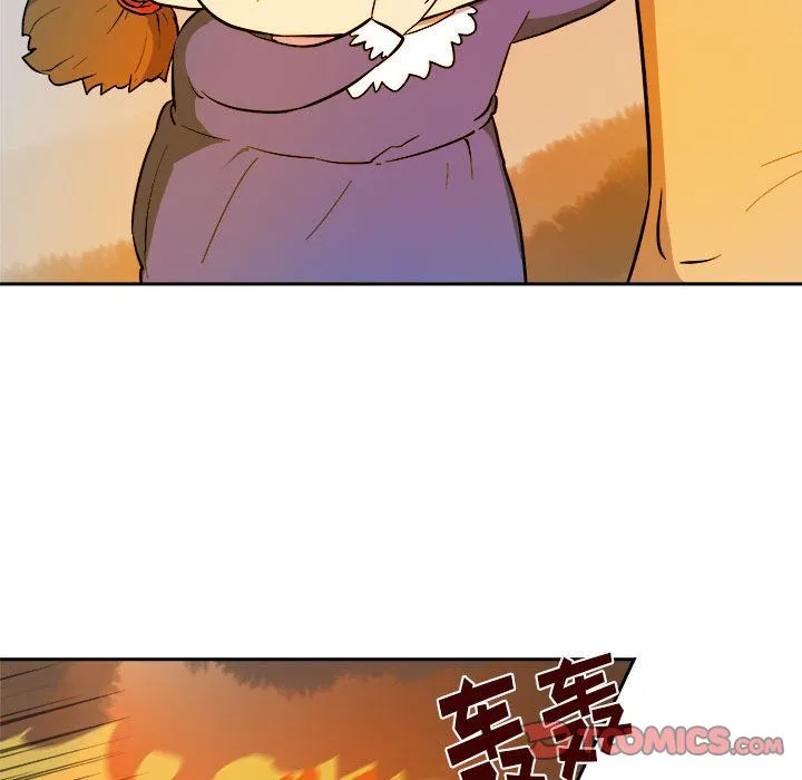 玩偶特攻队 - 第11章 - page 32