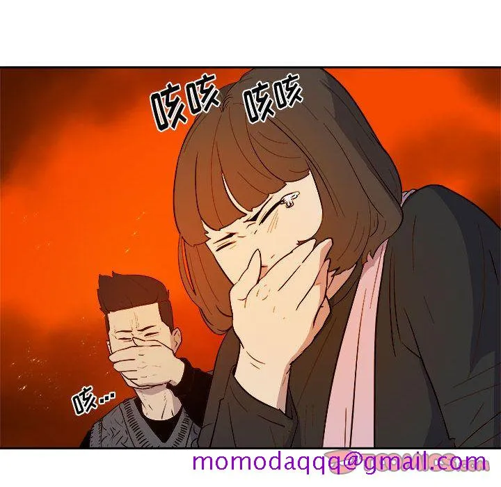 玩偶特攻队 - 第11章 - page 36