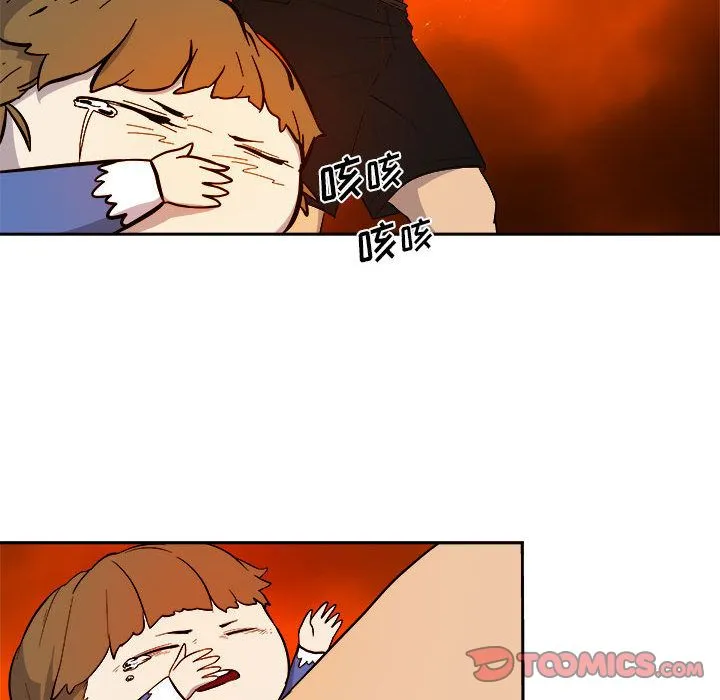 玩偶特攻队 - 第11章 - page 38