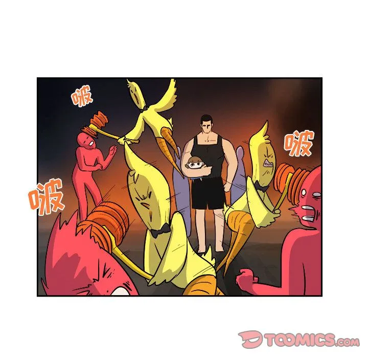 玩偶特攻队 - 第11章 - page 60