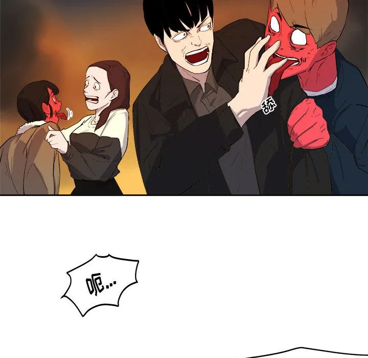 玩偶特攻队 - 第11章 - page 73