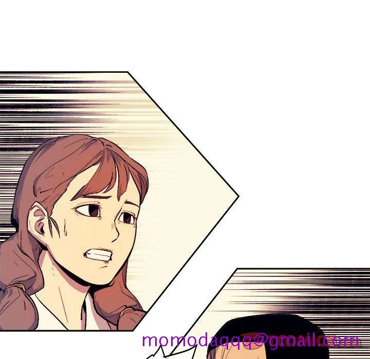 玩偶特攻队 - 第11章 - page 96