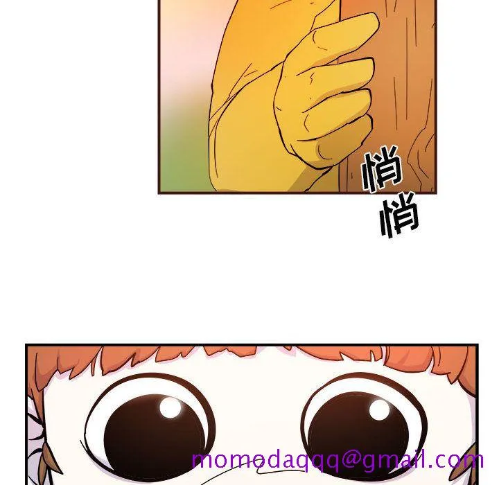 玩偶特攻队 - 第4章 - page 6