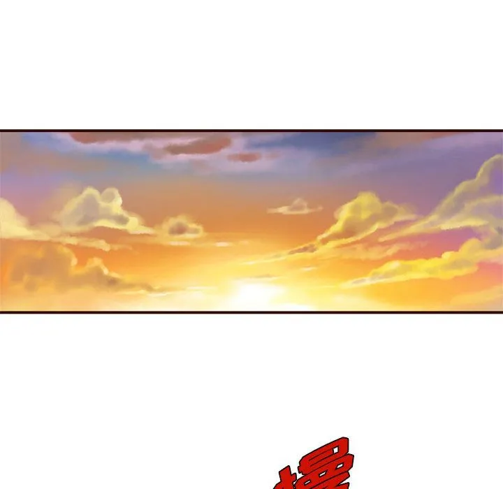 玩偶特攻队 - 第4章 - page 23