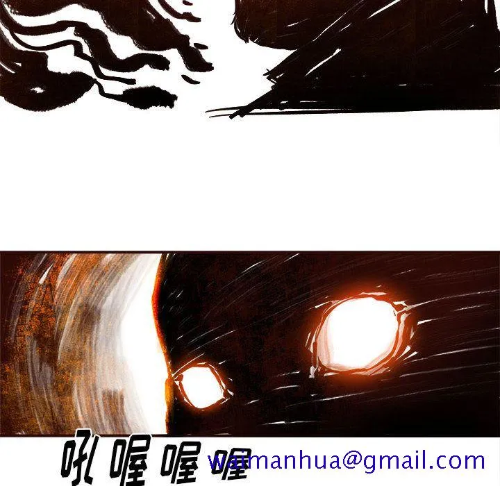 玩偶特攻队 - 第4章 - page 31