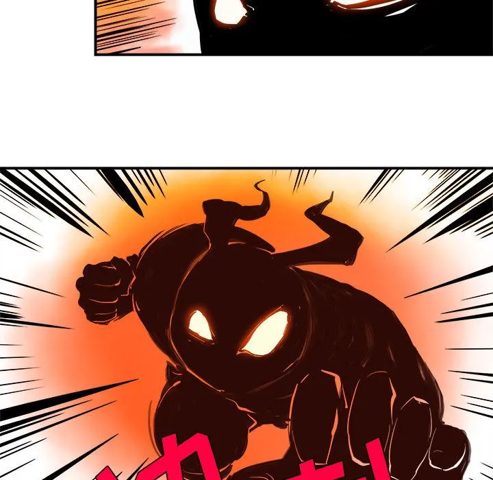 玩偶特攻队 - 第4章 - page 42