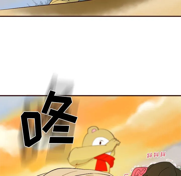 玩偶特攻队 - 第4章 - page 60