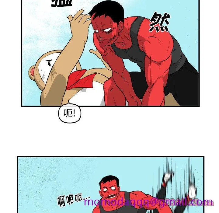 玩偶特攻队 - 第17章 - page 26