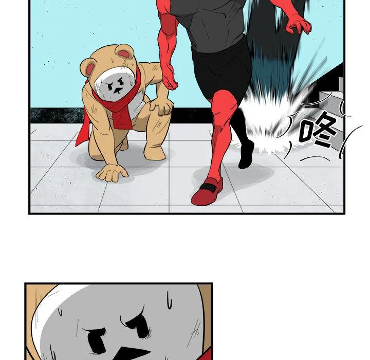 玩偶特攻队 - 第17章 - page 27