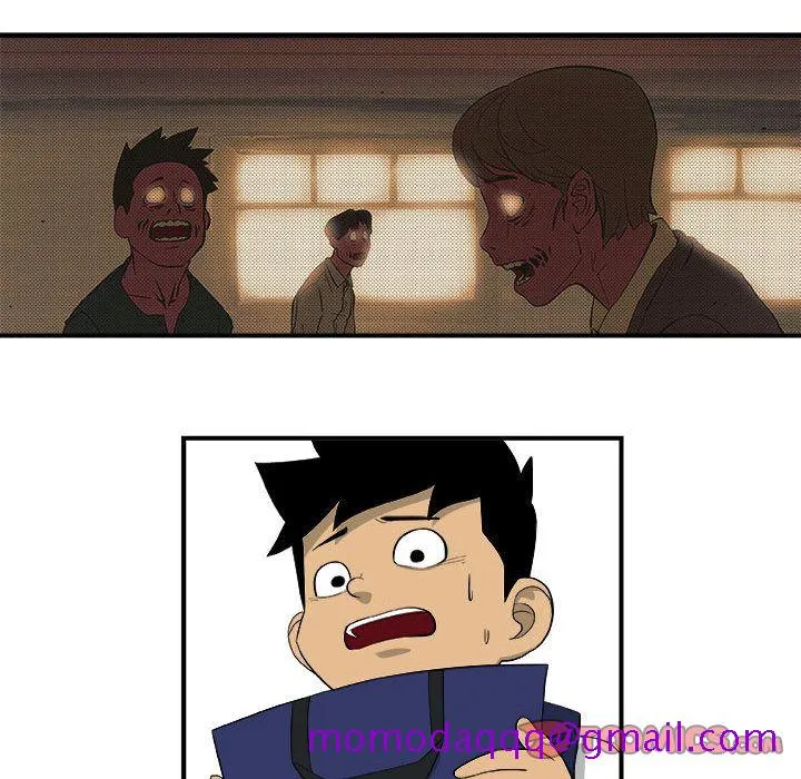 玩偶特攻队 - 第17章 - page 46