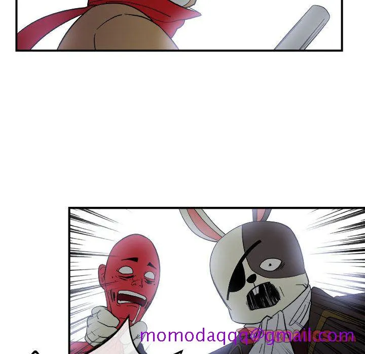 玩偶特攻队 - 第14章 - page 16
