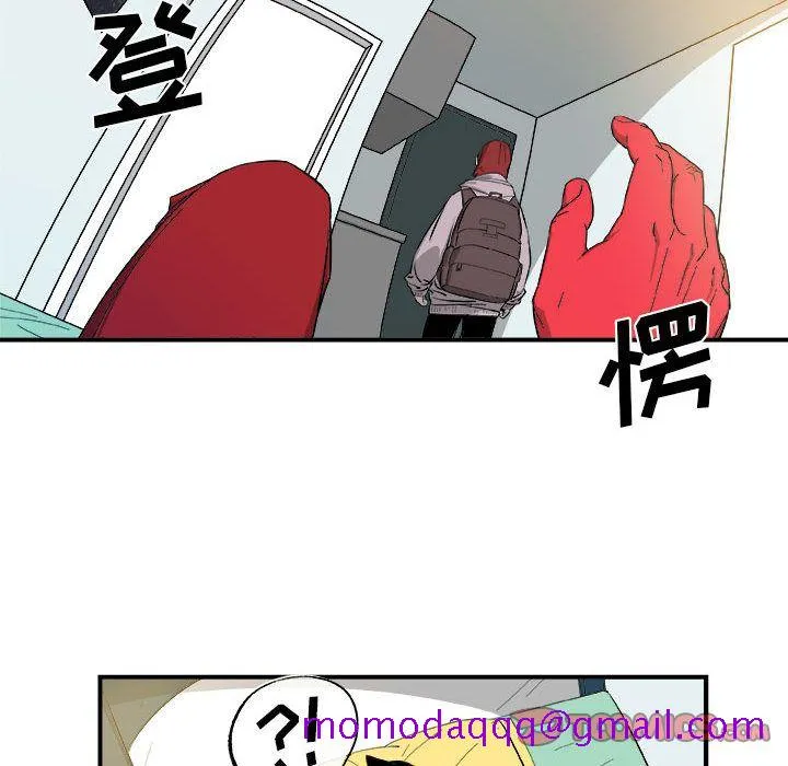 玩偶特攻队 - 第14章 - page 36