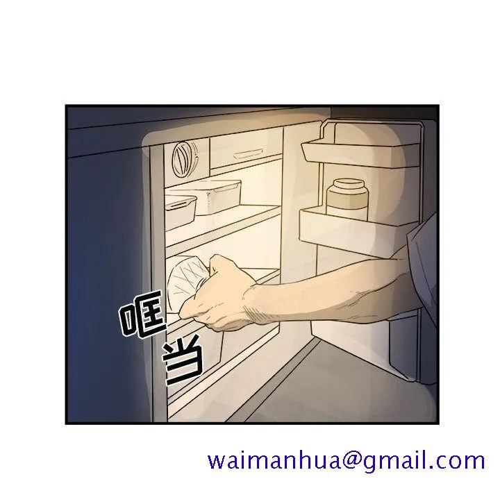 玩偶特攻队 - 第14章 - page 51