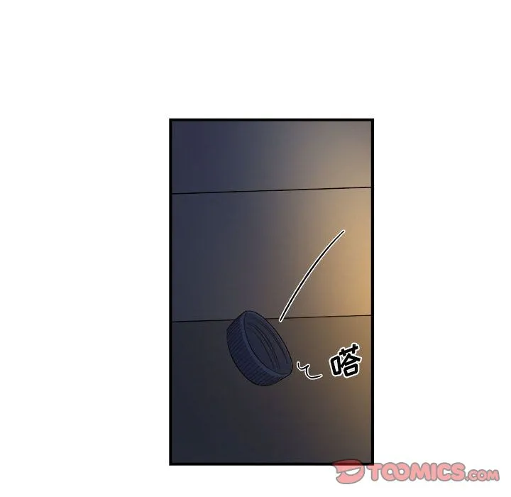 玩偶特攻队 - 第14章 - page 52