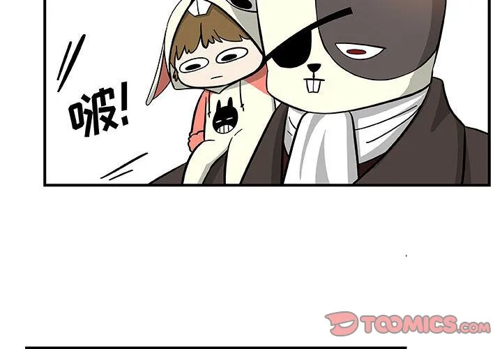 玩偶特攻队 - 第16章 - page 2