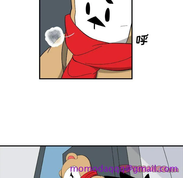玩偶特攻队 - 第16章 - page 26