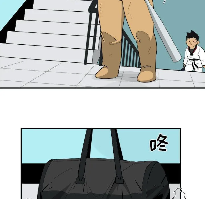 玩偶特攻队 - 第16章 - page 37
