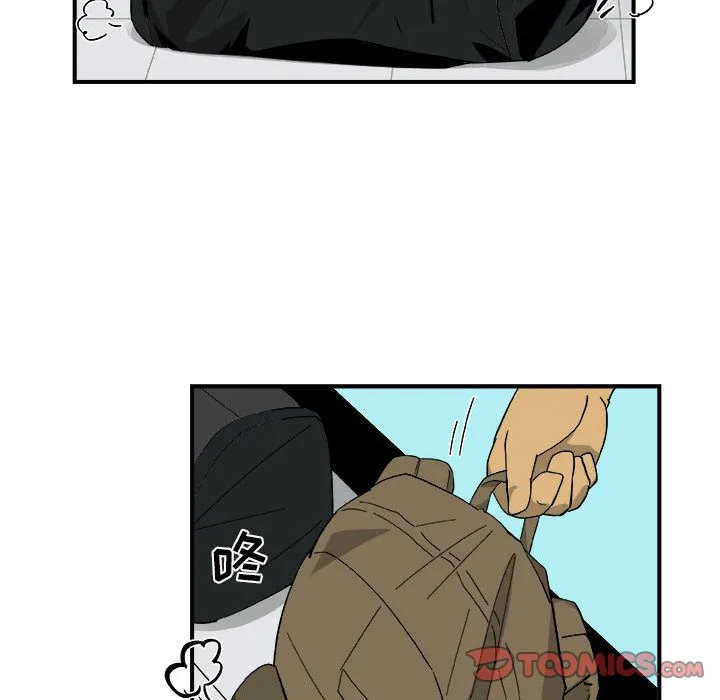 玩偶特攻队 - 第16章 - page 38