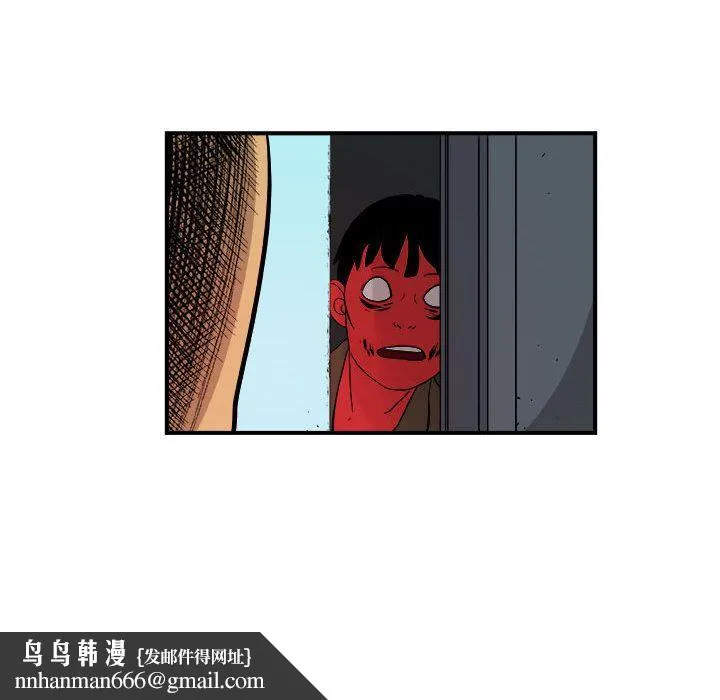玩偶特攻队 - 第16章 - page 43