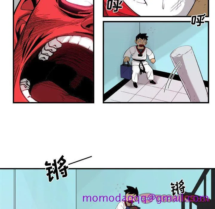 玩偶特攻队 - 第16章 - page 56
