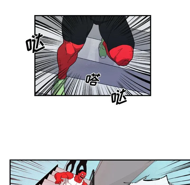 玩偶特攻队 - 第16章 - page 73