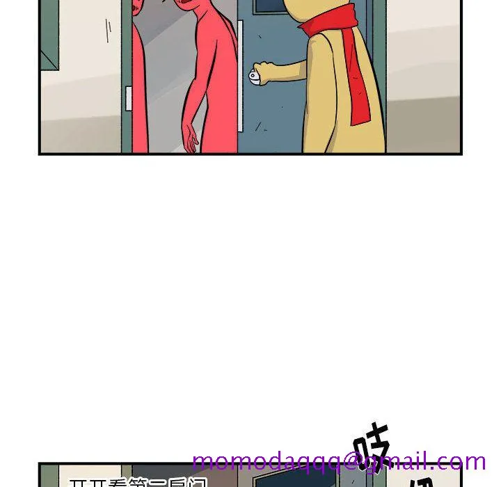 玩偶特攻队 - 第6章 - page 26