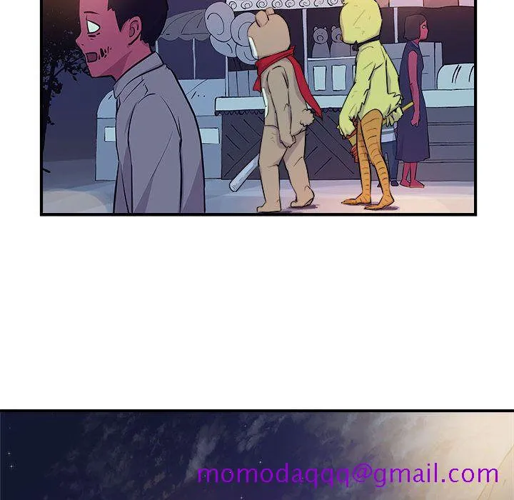 玩偶特攻队 - 第6章 - page 66